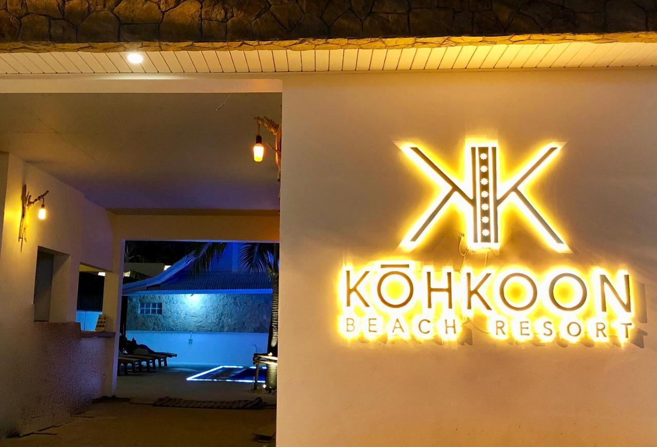 So Kohkoon Beach Resort 邦拉 外观 照片