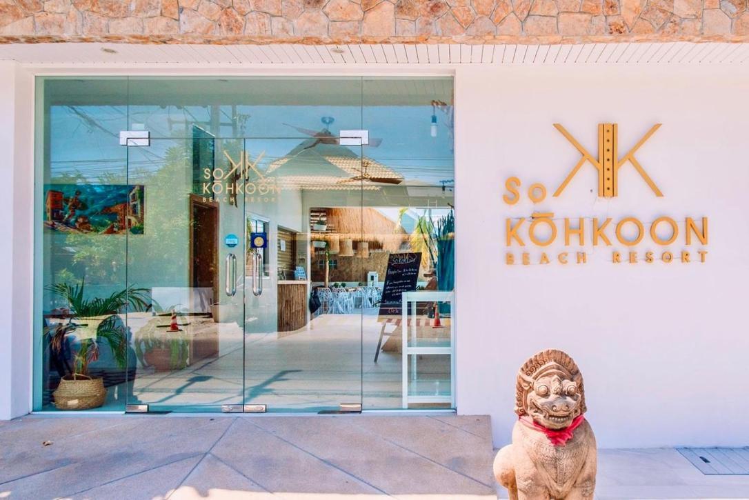 So Kohkoon Beach Resort 邦拉 外观 照片